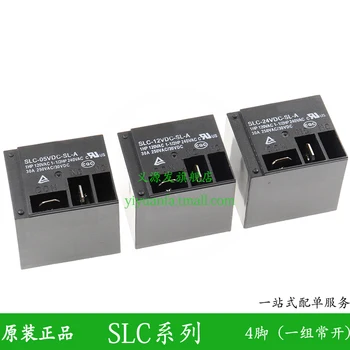 Реле SLC-05VDC-SL-A SLC-12VDC-SL-A SLC-24VDC-SL-A