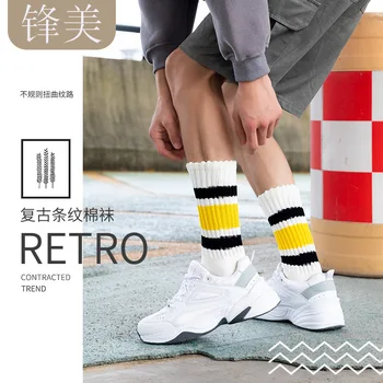 Хлопчатобумажные носки нового стиля для мужчин и женщин, креативные носки уличной моды, спортивные носки в стиле хип-хоп