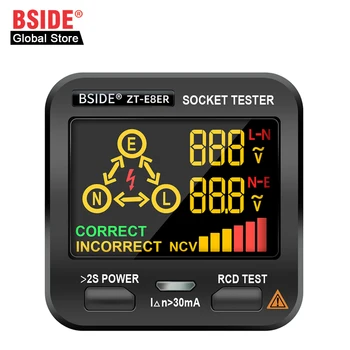 BSIDE ZT-E8 2,5-дюймовый ЖК-тестер розеток, цветной экран, тестер розеток, автоматический детектор полярности электрической цепи, выключатель розетки
