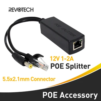 10/100 М PoE-Разветвитель со стандартом IEEE 802.3af и выходной мощностью 12V 1A по Ethernet для IP-камеры с разъемом 5,5x2,1 мм
