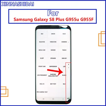 Оригинально использованная запись Line point для SAMSUNG Galaxy LCD Display S8 Plus G955 G955F ЖК-дисплей с сенсорным экраном и цифровым преобразователем