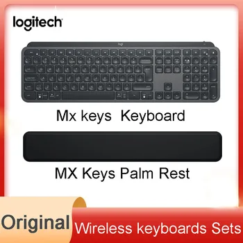Беспроводная клавиатура Logitech MX Keys с Bluetooth-зарядкой 2,4 ГГц, Ультратонкая аккумуляторная батарея с подсветкой, без звука для ПК-ноутбука + ПОДСТАВКА для РУК MX KEYS