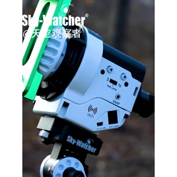 Sky-Watcher Star Adventurer 2i Astro Package Wi-Fi Моторизованная Зеркальная Камера Экваториальная Платформа Слежения для Астрофотографии