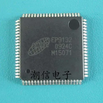 EP9132 QFP-80