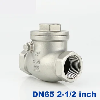 Высококачественный обратный клапан с переключателем из нержавеющей стали с резьбой 2 1/2 дюйма DN65 SS304 201 316L большой 2-ходовой обратный клапан для подачи воды