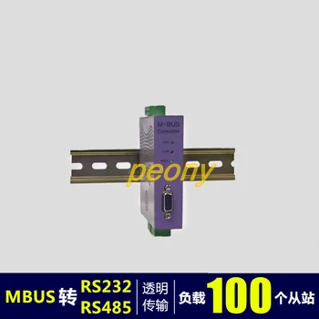 Преобразователь MBUS/M-BUS в RS232/485 (нагрузка 100) без логотипа версия/CM-M100