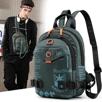 Мини-мягкий на ощупь многофункциональный маленький рюкзак, мужская сумка через плечо, мужской кошелек, новый модный мужской рюкзак, спортивная сумка на открытом воздухе