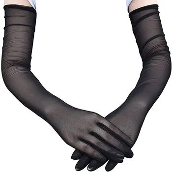 Сексуальные кружевные Тонкие Черные полые Прозрачные длинные перчатки из мягкой дышащей прочной сетчатой пряжи Для женщин и мужчин, эластичность для выступлений и вечеринок