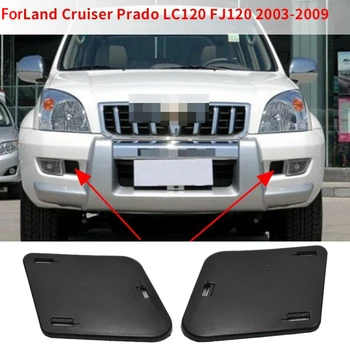 Боковая перегородка передних противотуманных фар автомобиля для Toyota Land Cruiser Prado LC120 2003-2009 52123-60040 Справа