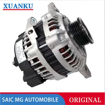 Для SAIC MG 550 750 MG MG6 MG7 автомобильный генератор в сборе генератор переменного тока чистый оригинальный завод