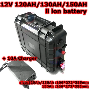 12V 150AH водонепроницаемый 12v 120ah литий-ионный 12v 130Ah bateria li ion для 1200 Вт Гольф-Кара ИБП Лодка RV инвертор + 10A Зарядное устройство