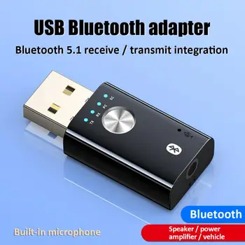 4 В 1 Беспроводной Bluetooth Адаптер 5,0 Аудиоприемник Передатчик Приемник USB Адаптер 3,5 мм Разъем AUX BT Аудио для ТВ Динамика