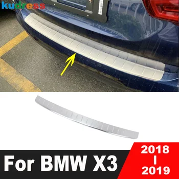 Накладка на задний бампер багажника BMW X3 X 3 2018 2019, крышка багажника автомобиля из нержавеющей стали, Защита порога, Защитные накладки, аксессуары
