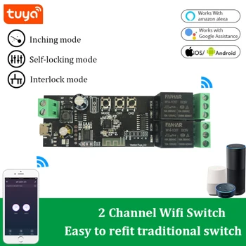 Wi-Fi Реле Tuya Smart Switch Module 12V Smart Life APP Таймер дистанционного управления, Самоблокирующаяся работа с Alexa Google Home