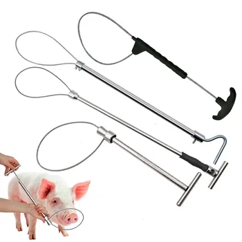 1 шт. Проводное Ловящее лассо для свиньи Baoding Устройство для захвата головы свиньи Оборудование для свиней Удобная безопасная медная ручка