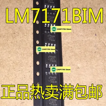 LM7171AIM, LM7171BIM, LM7171 SOP, усилитель обратной связи по напряжению, комплект SOP-8