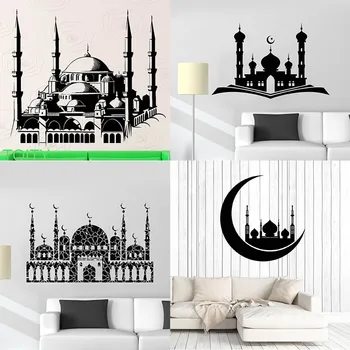 Наклейка на стену Мечеть Исламское Путешествие Арабская Архитектура Мусульманские Виниловые Наклейки Фреска