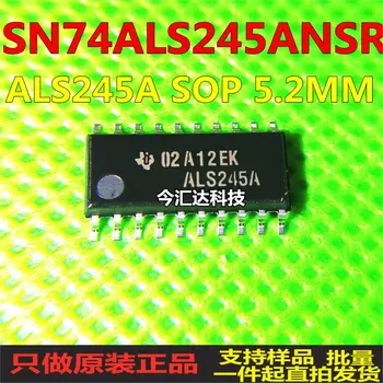 Новое и оригинальное 100% В наличии SN74ALS245ANSR SOP-20 5,2 мм ALS245A 5 шт./лот