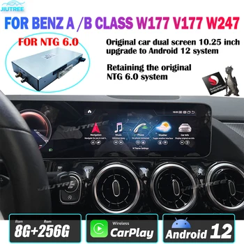 NTG 6.0 Android Box для Mercedes Benz A B Class W177 V177 W247 Оригинальный Автомобиль С Двойным 10.25 Дюймовым Экраном Обновление Системы Android 12