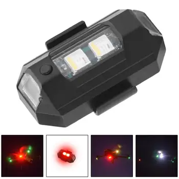 Ночная стробоскопическая лампа дрона, индикаторная лампа-вспышка, 4 лампы, цветной яркий свет, конденсаторный прожектор для DJI Mavic 3 / Mini / 2 / SE