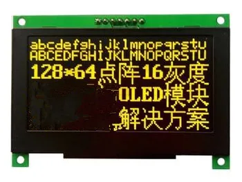 2,7-дюймовый 7P SPI желтый OLED-дисплей SSD1325 Drive IC 128*64