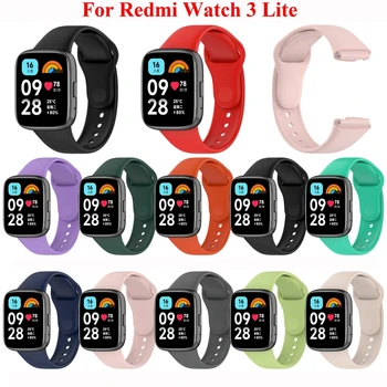 Сменный силиконовый ремешок для часов Redmi Watch 3 Lite Ремешки для часов Xiaomi Mi Watch 3 Lite Браслет Correa
