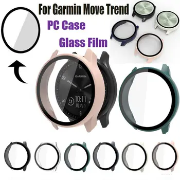 Для Garmin Move Trend Чехол с полным покрытием, защитная пленка для экрана, жесткий корпус из ПК, закаленное покрытие, защитная рамка для бампера смарт-часов