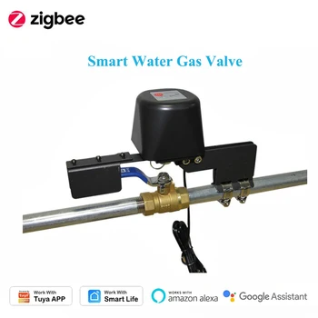 Zigbee Smart Gas Water Valve США, ЕС, Великобритания, Система Безопасности Умного Дома, Приложение Tuya SmartLife Для Управления Синхронизацией, Работа С Alexa Google Home Hub