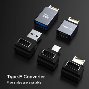 Материнская плата от типа E до типа C/USB-адаптер для настольного компьютера с разъемом для ПК Конвертер USB 3.1 Заголовок передней панели от типа C до типа E