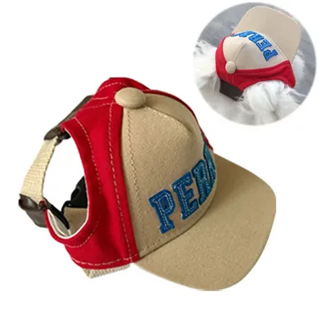 Повседневная кепка для собак, летняя спортивная холщовая кепка для собак, щенков, бейсболка с козырьком, уличная шляпа для загара, аксессуары для путешествий для маленьких собак