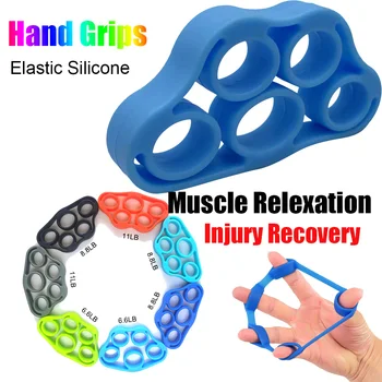 Эластичный силиконовый бандаж для захвата запястья на 5 пальцев, мини-портативный для восстановления после травм для тренировок по реабилитации