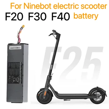 Для Xiaomi Ninebot F20 F30 F40 Аксессуары для электрического скутера Литий-ионный аккумулятор Аксессуары Новые Аксессуары