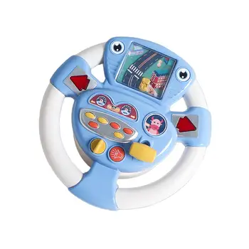 Многофункциональные игрушки на рулевом колесе, обучающая игрушка, интерактивное ведущее колесо, интерактивные игрушки для детей, подарок к празднику