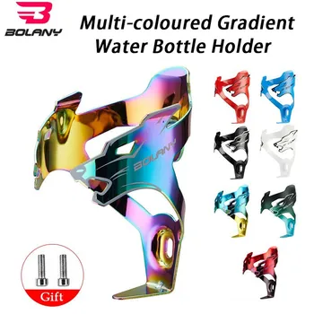Держатель для велосипедной бутылки с водой Bolany из алюминиевого сплава, красочный, легкий, для горных шоссейных велосипедов, велосипедное снаряжение