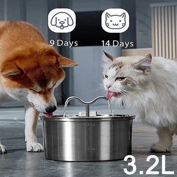 Круглый фонтан для кошек из нержавеющей стали, Автоматический питьевой фонтанчик, поилка для кошек с двойным выходом, подходит для двух домашних собак и кошек, 3,2 л