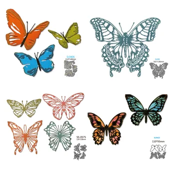 Красивые бабочки-бабочки Новое ремесло 