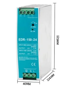 Промышленный блок питания с коммутацией на Din-рейке мощностью 150 Вт 24 В с одним выходом EDR-150-24
