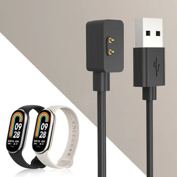 Замена шнура магнитного зарядного устройства USB, Магнитный всасывающий Зарядный провод, Аксессуары для наручных часов, кабель для зарядки Xiaomi Mi Band 8