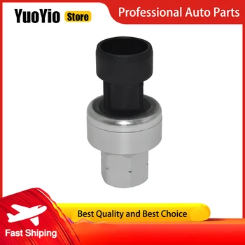 YuoYio 1шт Новый электромагнитный клапан 22678731 для Buick