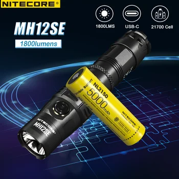 NITECORE MH12SE Светодиодный Тактический фонарик 1800 Люмен USB Перезаряжаемый Фонарь для самообороны Максимальное время работы 1500 Ч + 21700 Аккумулятор 5000 мАч