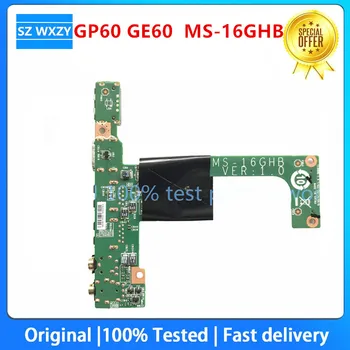 Оригинал для ноутбука MSI GP60 GE60 USB HDMI аудиоплата MS-16GHB Версия: 1.0 100% протестировано Быстрая доставка