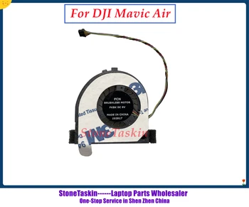 StoneTaskin Новый вентилятор на стойке DJI Mavic Air Part с наклейкой 3M для системы охлаждения дрона Оригинальные Запчасти DJI FCN