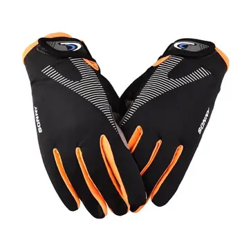 1 пара перчаток с полными пальцами, дышащий сенсорный экран, шелк льда, противоскользящие велосипедные перчатки для скалолазания, спорта на открытом воздухе, путешествий перчатки