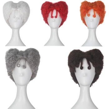 Короткий парик Якобима Мугату, косплей, костюм для вечеринки в честь Хэллоуина, Парики, вьющиеся синтетические волосы + Бесплатная шапочка для парика