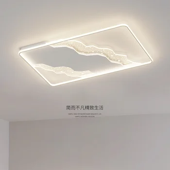 светодиодные потолочные светильники для гостиной, дизайн потолочного светильника, современное покрытие, тканевый потолочный светильник, абажуры, потолок