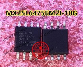 Новый оригинальный MX25L6475EM2I-10G MX25L6475EM21 25L6475E SOP8 в наличии