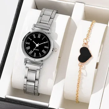 Комплект из 2 предметов, роскошные Модные Элегантные женские часы из серебряного сплава, наручные часы, кварцевые часы, браслет в виде сердца для девочки, подарок БЕЗ коробки