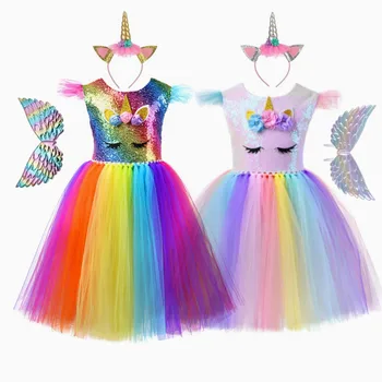 Платье принцессы с Радужными блестками Unicon, Платье для Косплея на День Рождения Для Маленьких Девочек, Детский Костюм, Летнее платье-пачка, Одежда от 2 до 10 лет