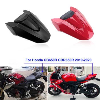 Для HONDA CB650R CBR650R 2019 2020 CBR CB 650R Аксессуары Для Мотоциклов Крышка Заднего Сиденья Задний Хвостовой Обтекатель Защита Горба Капота
