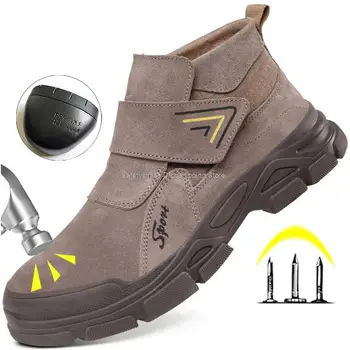 Новая мужская защитная обувь, обувь для сварщиков с защитой от искр, рабочая обувь со стальным носком, устойчивая к проколам, Мужские строительные резиновые рабочие защитные ботинки 2023 года выпуска